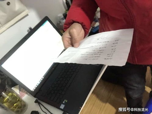 在熟人那里花两千组装电脑，心里老是疑神疑鬼，这下终于放心了