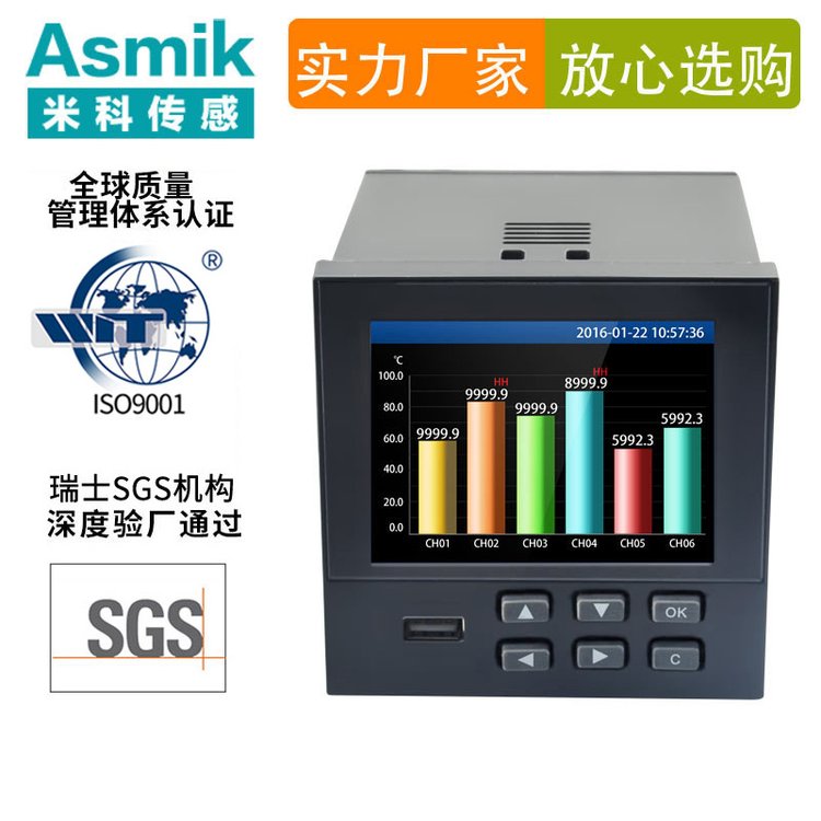 液晶监视器与计算机技术咨询 专业服务如何赋能企业高效运营